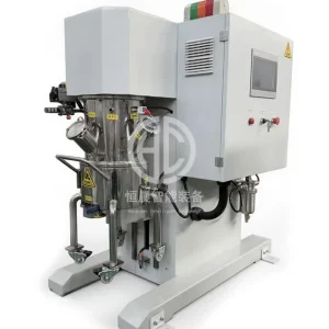 Lab Dual-Planetary Vacuum Mixer