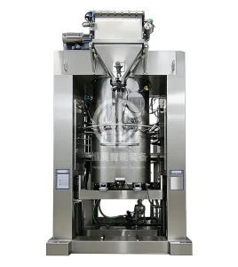 Twin-Star Vacuum Mixer